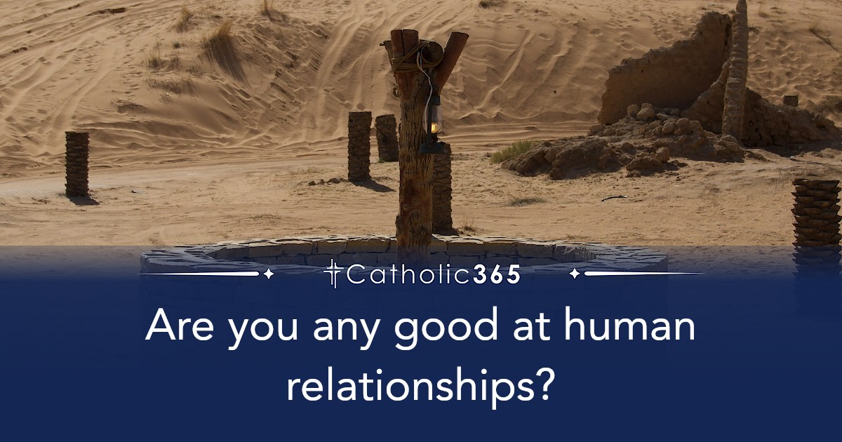 Are you any good at human relationships?