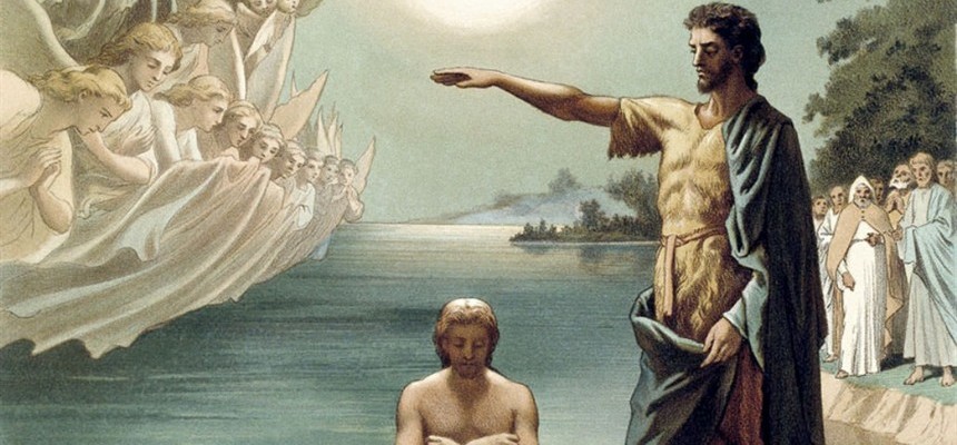Children of God