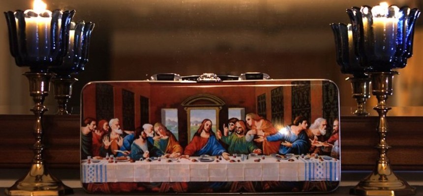 The Institution of the Holy Eucharist