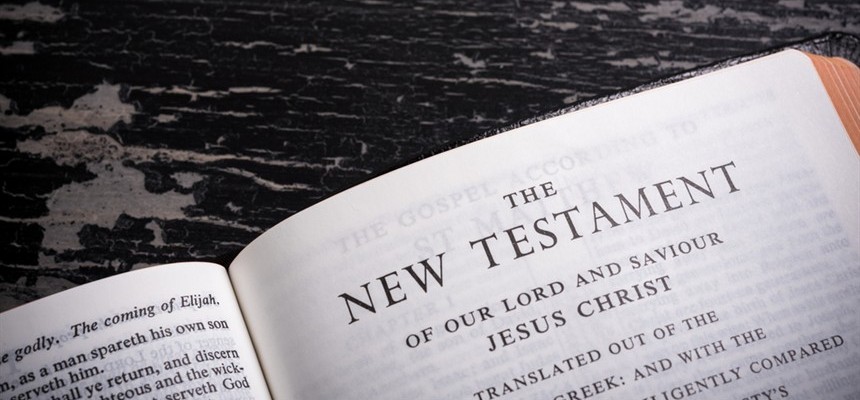 The New Testament Is Reliable