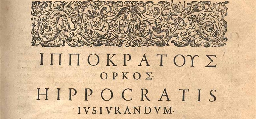 The Corruption Of The Oath Of Hippocrates
