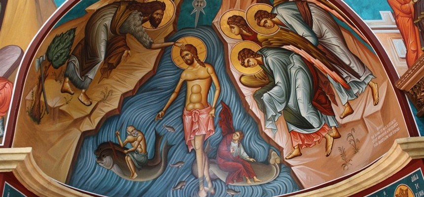 The Nuptial Bath of Baptism: A Not-So Novel Idea