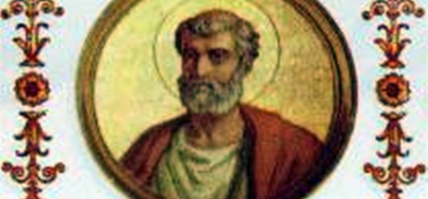 Pope Saint Stephen I