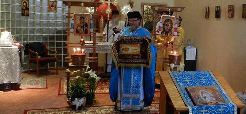 Eastern Catholic Divine Liturgy