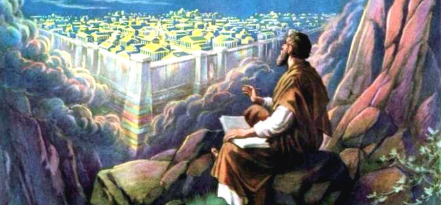 REVELATION Revealed!!