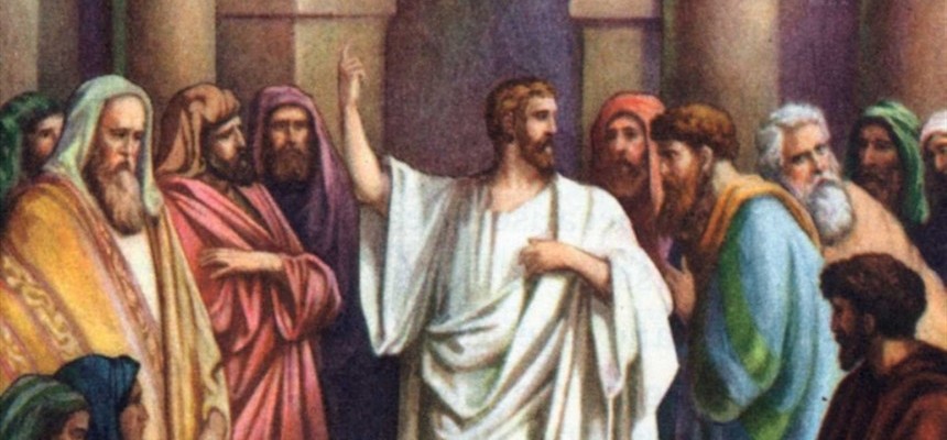 Do You Hear Jesus Calling You?