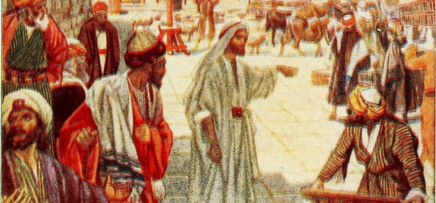 Why Did Jesus Use Harsh Language?