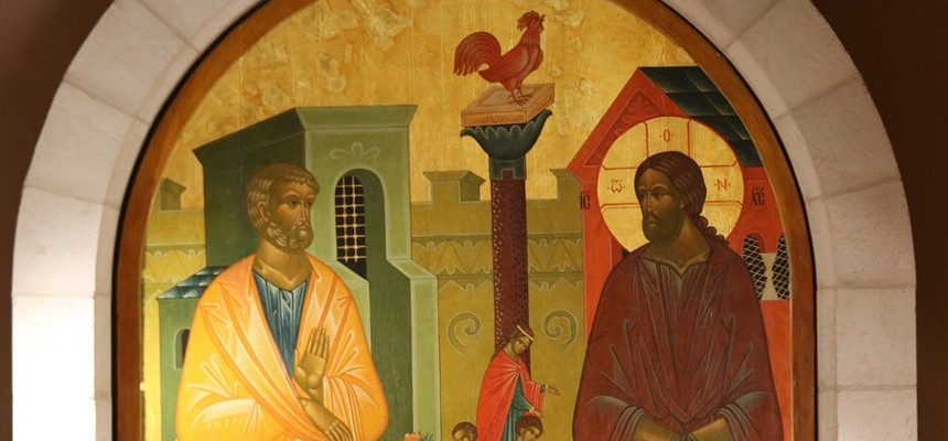 The Art of Loving God