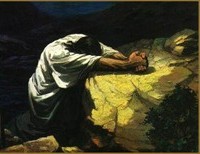 The Trials of Jesus