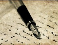 The Journal