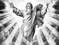 Our God is Non-Negotiable